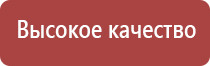 пепельница в виде орео