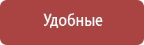 зажигалка газовая турбо с пьезорозжигом