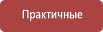 японские капли для глаз антивозрастные