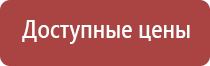 зажигалка на газовый баллончик с пьезоподжигом