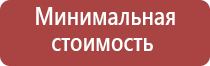 японские капли для глаз для улучшения зрения при близорукости