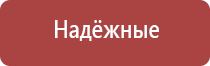 японские капли для глаз для улучшения зрения при близорукости