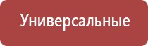 серебрянный портсигар