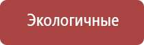 аксессуары для акриловых бонгов