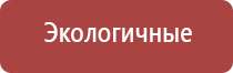 газовые зажигалки на кремне