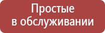 портсигар с зажигалкой ссср