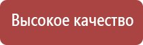 турбо зажигалка с драконом