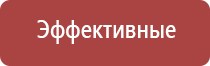 японские капли для глаз neo