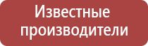 гриндеры американского производства