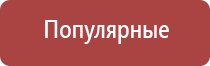 турбо зажигалки одноразовые