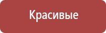 турбо зажигалки одноразовые