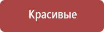 японские капли для глаз голд 40