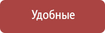 портсигар на 14 сигарет