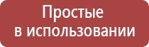 деревянные сувениры для мужчин