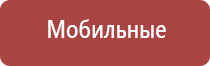 мини портсигар на 5 сигарет