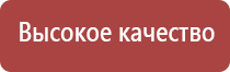 мини портсигар на 5 сигарет