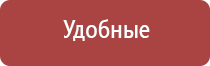 портсигары imco оригинал