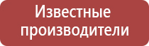 контейнер для хранения масел