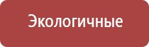 jobon зажигалка газовая турбо