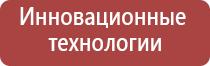 газовый баллон для зажигалок