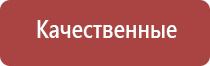 портсигар с автоподачей