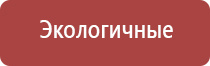 портсигар с автоподачей