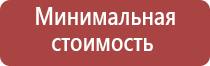 вапорайзеры boundless на русском