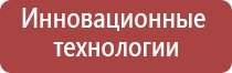 вапорайзеры для сухих смесей горизонтальный