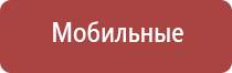 вапорайзер для сухих смесей рейтинг 2021