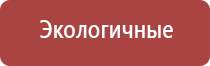 вапорайзер для сухих смесей рейтинг 2021