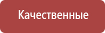 газовый баллончик для заправки зажигалок