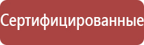 газовый баллончик для заправки зажигалок