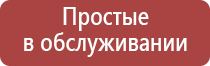 японские капли для глаз fx neo