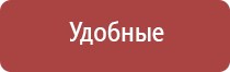 автоматический портсигар с толкателем