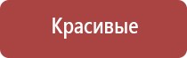 автоматический портсигар с толкателем