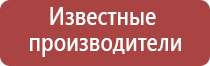 японские капли для глаз рейтинг лучших производителей