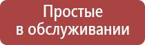 турбо зажигалки зиппо