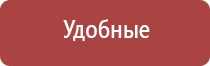 подарочные электронные зажигалки