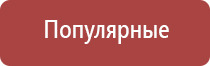 портативная газовая турбо зажигалка