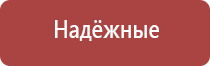 зажигалка одноразовая пьезо