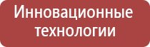 портсигар для тонких сигарет мужской