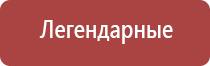 портсигар с автоматической подачей