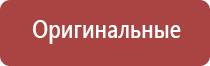 портсигар с автоматической подачей