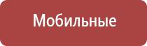 папиросные гильзы беломорканал 107мм 100 шт