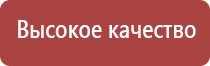 папиросные гильзы слим