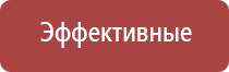 портсигар с автоматической подачей сигарет