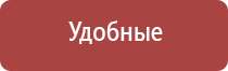 портсигар с автоматической подачей сигарет