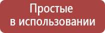 портсигар с автоматической подачей сигарет