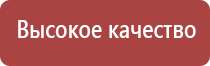 портсигар с автоматической подачей сигарет