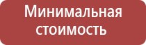 бонг в виде члена